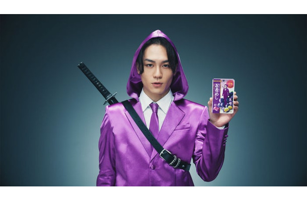 松田元太／新TVCM「本音忍者：ファン」篇より（提供写真）