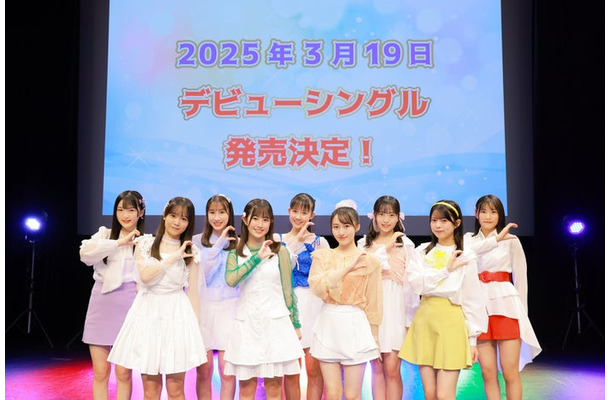ロージークロニクル／（左から）村越彩菜、橋田歩果、松原ユリヤ、島川波菜、相馬優、植村葉純、小野田華凜、上村麗菜、吉田姫杷（提供写真）