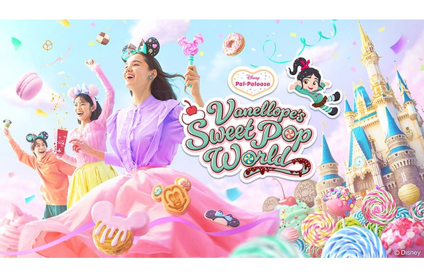 ディズニー・パルパルーザ“ヴァネロペのスウィーツ・ポップ・ワールド”（C）Disney