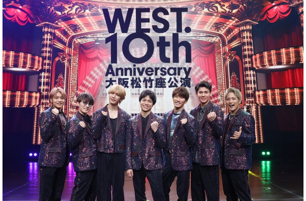 「WEST. 10TH Anniversary 大阪松竹座公演」中間淳太、神山智洋、藤井流星、重岡大毅、濵田崇裕、小瀧望、桐山照史（C）松竹