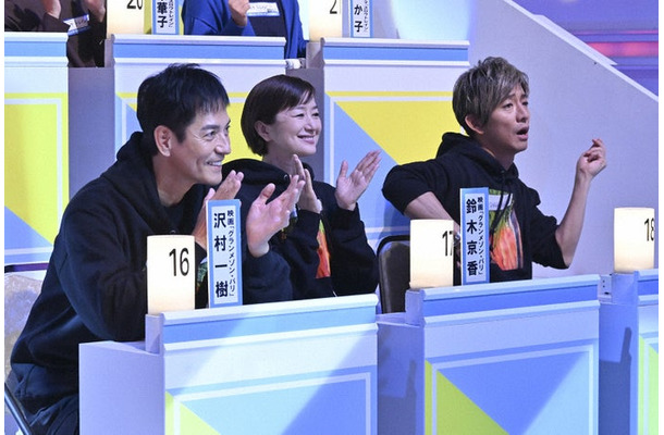 沢村一樹、鈴木京香、木村拓哉（C）TBS