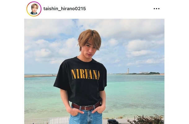 平野泰新Instagramより