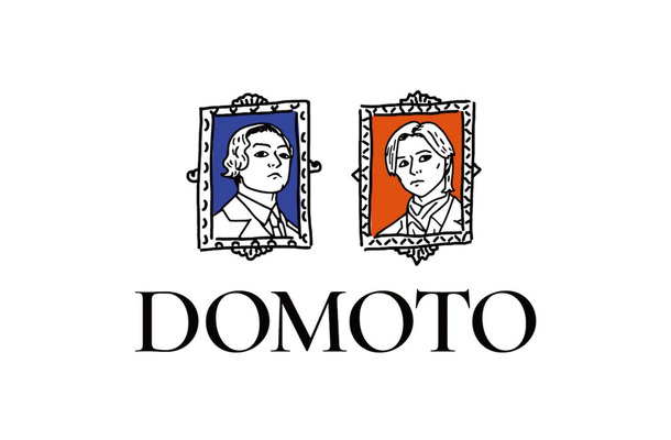 DOMOTO（提供写真）