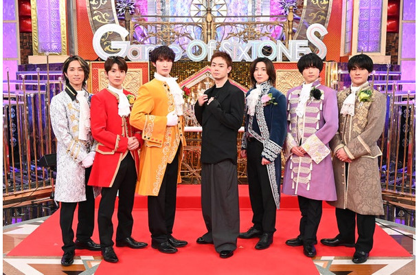 SixTONES、菅田将暉(C)日本テレビ