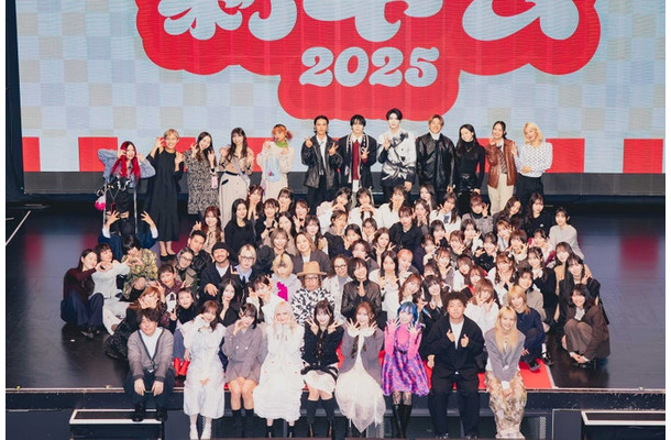 アソビシステム新年会（提供写真）