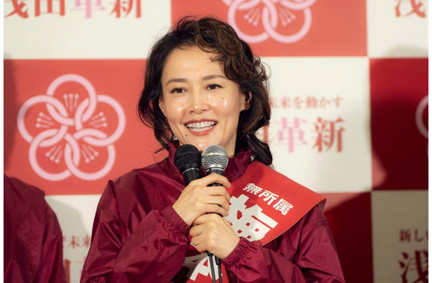 菊地凛子（C）日本テレビ