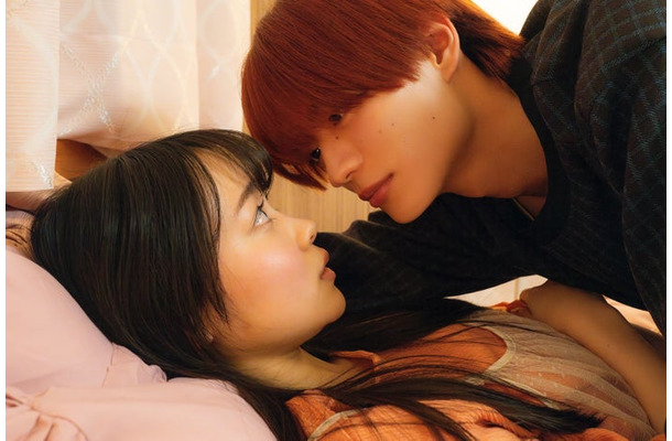 林芽亜里、杢代和人「熱愛プリンス」第1話（C）青月まどか／「熱愛プリンス」製作委員会・MBS