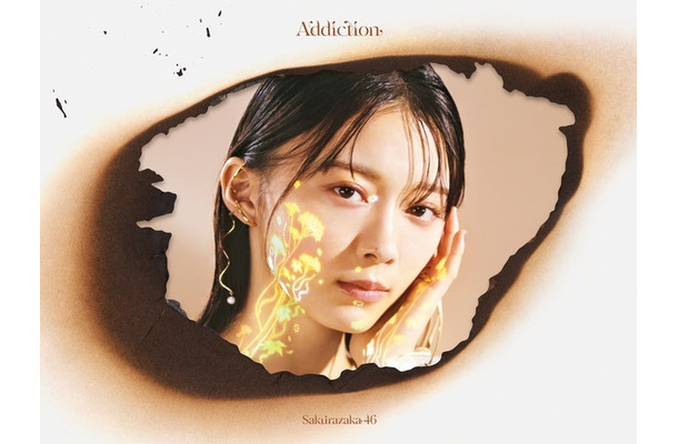 櫻坂46「Addiction」初回生産限定盤TYPE-Aジャケット（提供写真）