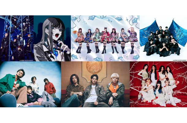 （上段左から）INI、Ado、CANDY TUNE、JO1（下段左から）DISH//、Number_i、HANA（提供写真）