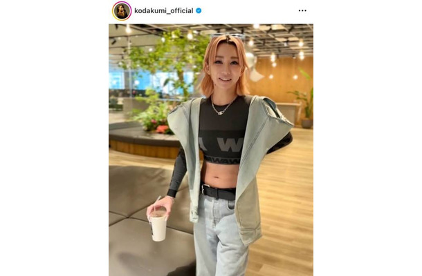 倖田來未、寒くて後悔！？“早すぎた”へそ出しコーデに反響「美人だし体型もカッコ良い」「変わらずお綺麗」