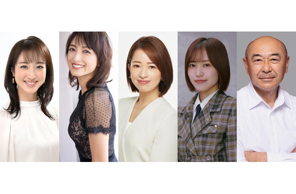 （左から）川田裕美、望月理恵、松丸友紀、松田里奈、高橋克実（提供写真）