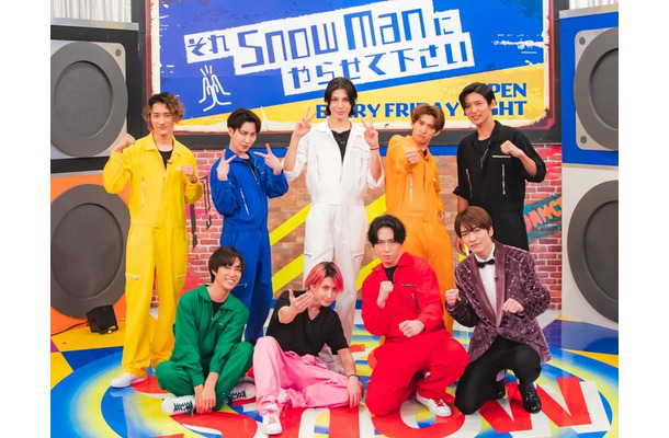 Snow Man（C）TBS