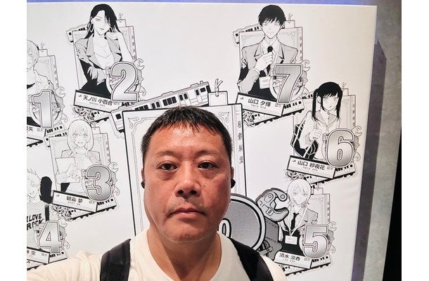 岩田光央Xより