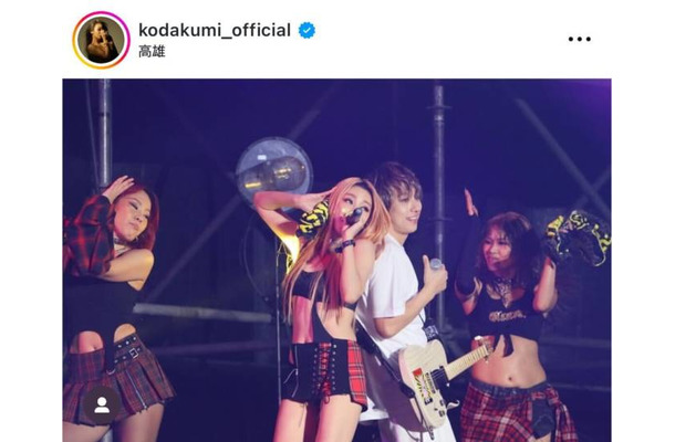 「12年ぶり？」倖田來未、夫・KENJI03との夫婦コラボ2SHOTにファンから喜びの声「素敵すぎます！！」「夫婦最高」