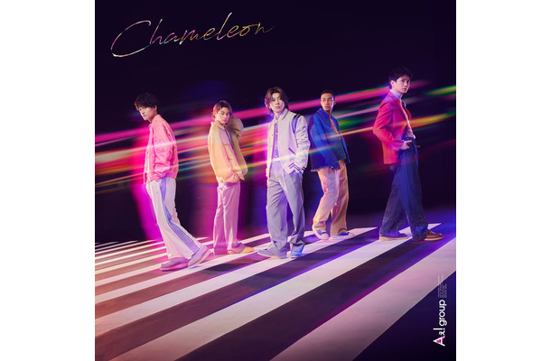 Aぇ! group「Chameleon」初回限定盤A（提供写真）