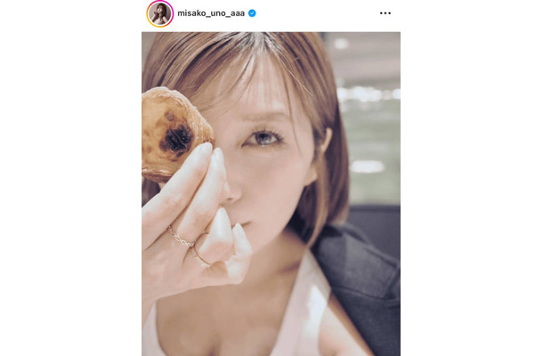 第1子妊娠中の宇野実彩子、“まつ毛が絶好調”なアップSHOTに「めちゃ可愛い」「ビジュが最高」の声