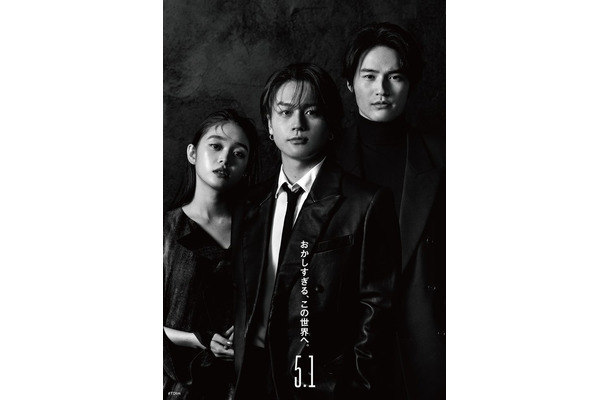 高石あかり、松田元太、水上恒司（C）ギンビス（C）劇場版「たべっ子どうぶつ」製作委員会