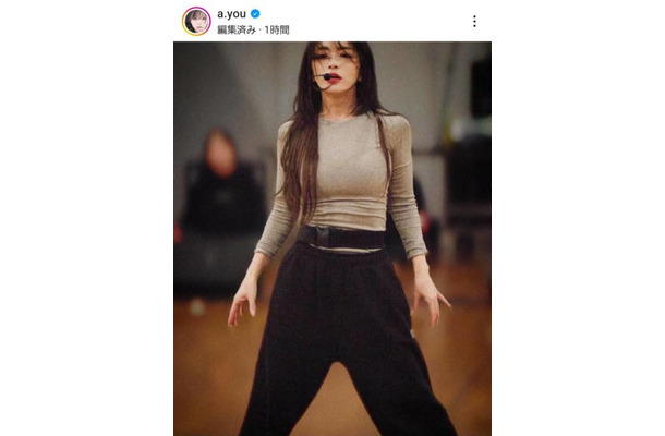 浜崎あゆみ、ほっそり美ボディ際立つリハーサルSHOTにファンうっとり「スタイル最高」「とても美しい」