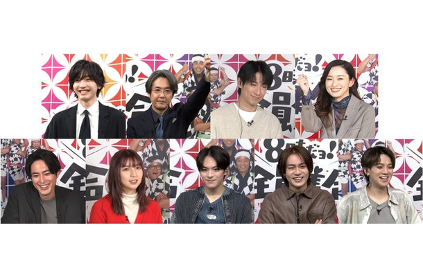 （上段左から）道枝駿佑、岡部たかし、ディーンフジオカ、島袋寛子（下段左から）間宮祥太朗、上白石萌歌、松倉海斗、松田元太、宮近海斗（C）TBS