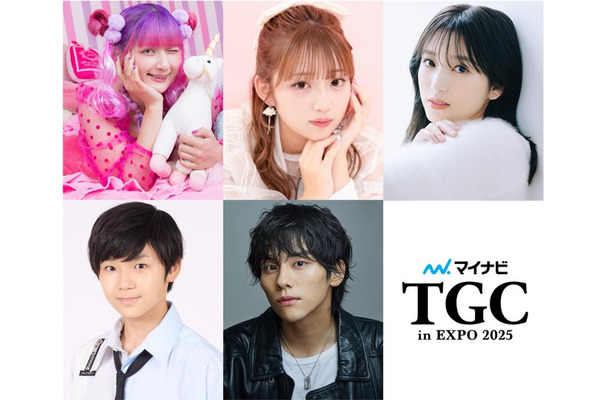 （左から時計回りに）しなこ、希空、矢吹奈子、山下幸輝、寺田心（提供写真）