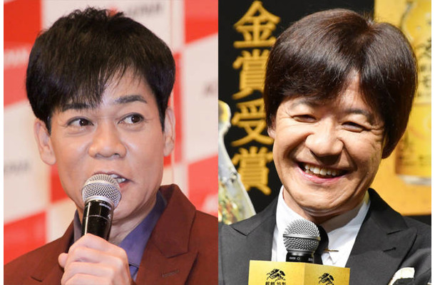 「レジェンドだ」名倉潤、内村光良とのホームパーティーSHOTにファン歓喜「胸熱」「お二人とも楽しそう」
