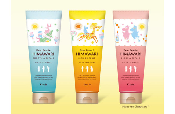 「ムーミン」×「ディアボーテHIMAWARI」コラボデザイン「オイルイントリートメント」が限定発売！