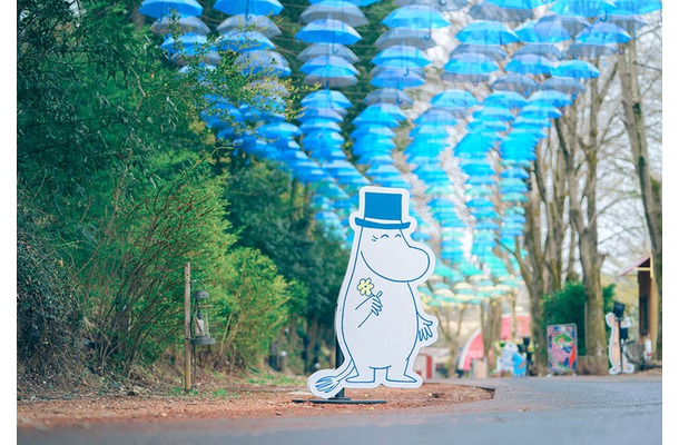 ムーミン谷とアンブレラ（C）Moomin Characters