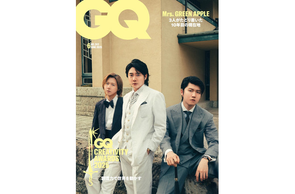 「GQ JAPAN」2025年6月号 Photographed by SHUNYA ARAI （C） 2025 Condé Nast Japan. All rights reserved.