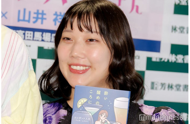 イメチェン前の山井祥子（C）モデルプレス