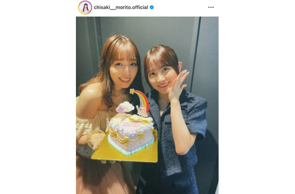 「モーニング娘。の絆」森戸知沙希、譜久村聖ソロデビューを祝うサプライズSHOTにファン大歓喜「ふくちぃ最高」