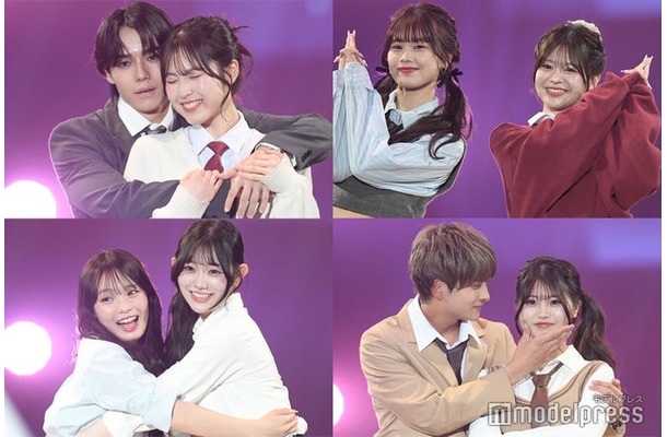 （上段）林田拓也＆村谷はるな、瀬川陽菜乃＆米澤りあ（下段）田中陽菜＆秋山みづき、中村健太朗＆藤田みあ（C）モデルプレス