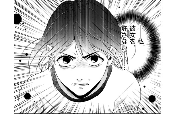 「父親すら信じてくれない」身に覚えのない罪【顔を盗られた女 ＃17】