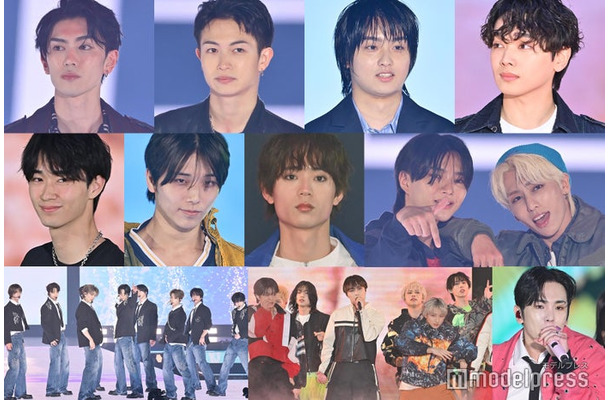 （上段左から）樋口幸平、綱啓永、奥平大兼、宮世琉弥（中段左から）野村康太、高尾颯斗、水沢林太郎、浦野秀太、中川勝就（下段左から）&TEAM、BUDDiiS、キー（C）モデルプレス
