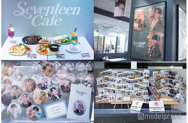 「SEVENTEEN CAFE 2025」（C）モデルプレス