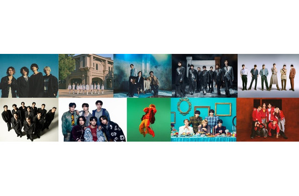 （上段左から）[Alexandros]、＝LOVE、Omoinotake、原因は自分にある。、GENERATIONS（下段左から）THE JET BOY BANGERZ、Travis Japan、Vaundy、M!LK、LIL LEAGUE（提供写真）