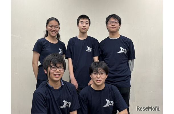 第18回国際天文学・天体物理学オリンピックの日本代表に決定した生徒