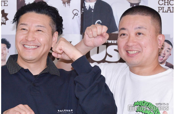 取材会を開催したチョコレートプラネット（長田庄平、松尾駿）（C）モデルプレス