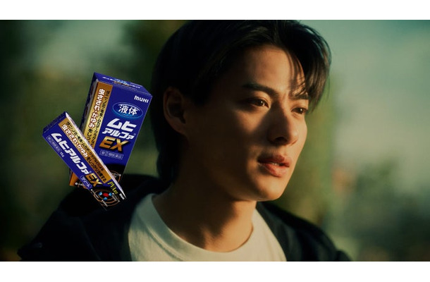 平野紫耀／新CM「強さ、極めろ。」篇より（提供写真）