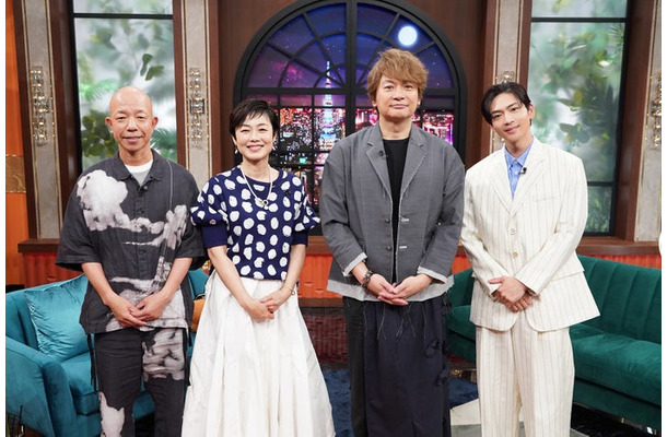 小峠英二、有働由美子、香取慎吾、松下洸平（提供写真）