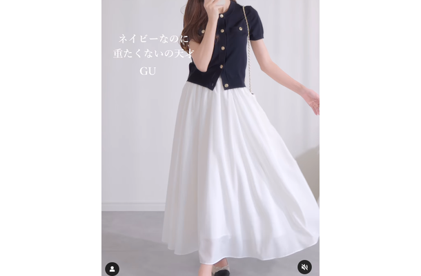 え⁉1,990円⁉きちんと見えする【GU】メタルボタンカーデで初夏の準備を【40代の毎日コーデ】