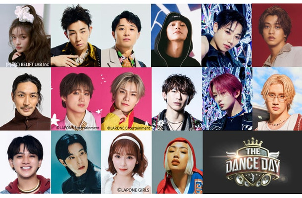 （上段左から）IROHA、kazuki、shoji、SKY-HI、SEITO、高橋海人（中段左から）TAKAHIRO、田中笑太郎、谷口太一、EXILE NAOTO、NAOYA、松井利樹（下段左から）宮近海斗、ユンホ、RAN、RIEHATA（C）日本テレビ