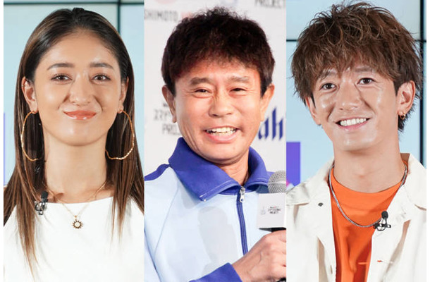 「元気な笑顔見れて幸せ」みちょぱ＆大倉士門、復帰した浜田雅功との3SHOTに反響「最高に楽しそう」