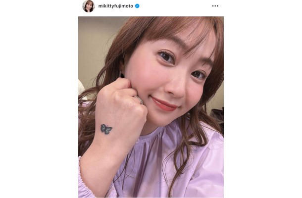 藤本美貴、娘がつけてくれた“シールタトゥー”披露のアップSHOTにファンほっこり「可愛いなぁ」「なごむ〜」