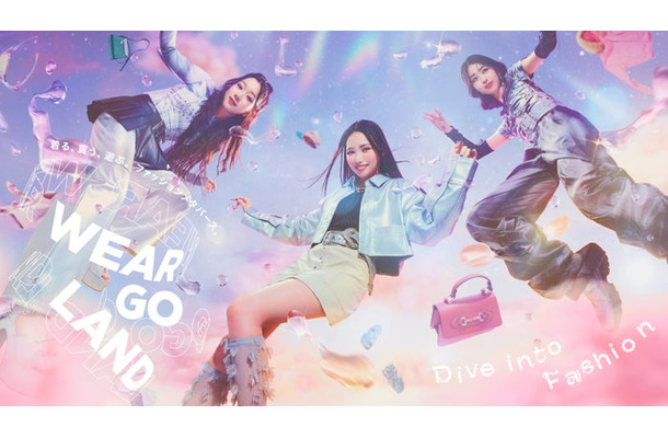 IS:SUE／新WEB CM「Dive into Fashion」篇より（提供写真）