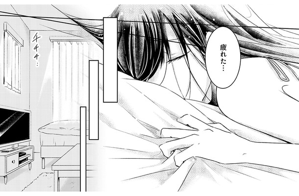 魔法がとけた私。まさかこんなところで会うなんて…！気付かれずに立ち去りたいっ【明日、私は誰かのカノジョ＃７】