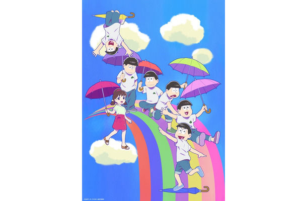 「楽しむ準備はできてる？6つ子とトト子のおそ松さんウェルカムパーティー！！」ビジュアル（C）赤塚不二夫／おそ松さん製作委員会