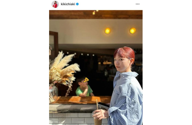 伊藤千晃、7歳息子とカフェタイム！近況SHOTに反響「素敵です」「可愛い」
