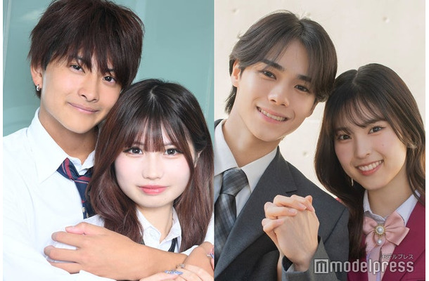 中村健太郎、藤田みあ、林田拓也、村谷はるな（C）モデルプレス