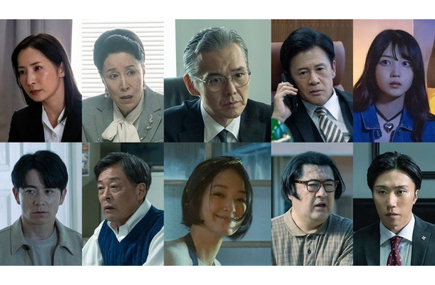 （上段左から）真飛聖、高畑淳子、渡部篤郎、橋本じゅん、久保史緒里（下段左から）藤森慎吾、光石研、剛力彩芽、小手伸也、早乙女太一（C）WOWOW