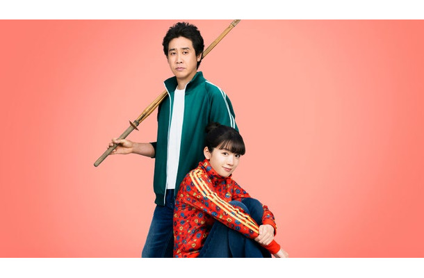 永野芽郁、大泉洋（C）東村アキコ／集英社（C）2025 映画「かくかくしかじか」製作委員会